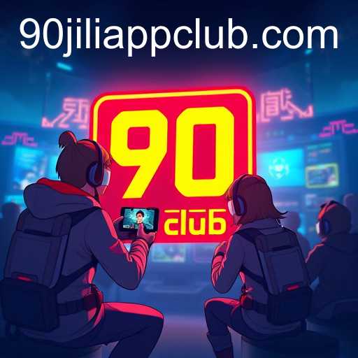 The Rise of the Digital Gaming Sphere