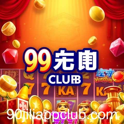 The Rise of Mobile Gaming and 90 Jili Club App